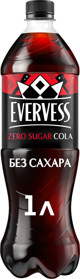 Напиток EVERVESS Cola Zero Sugar Кола без сахара газированный, 1л