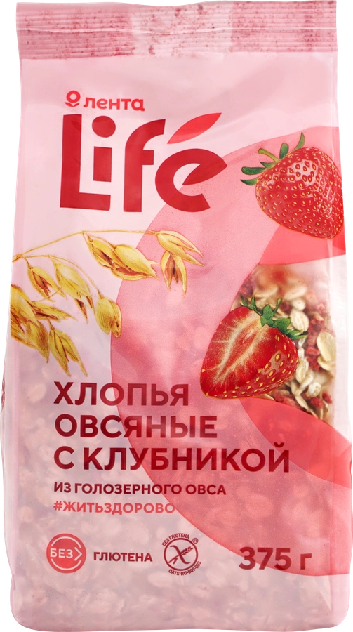 Хлопья овсяные безглютеновые ЛЕНТА LIFE с клубникой, 375г