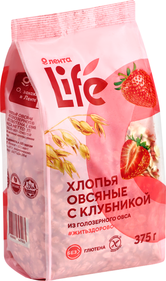 Хлопья овсяные безглютеновые ЛЕНТА LIFE с клубникой, 375г, превью