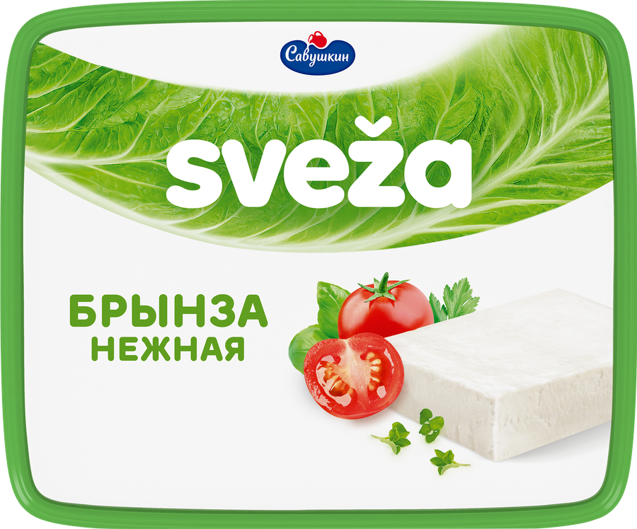 Сыр рассольный SVEZA Брынза Нежная 45%, без змж, 250г