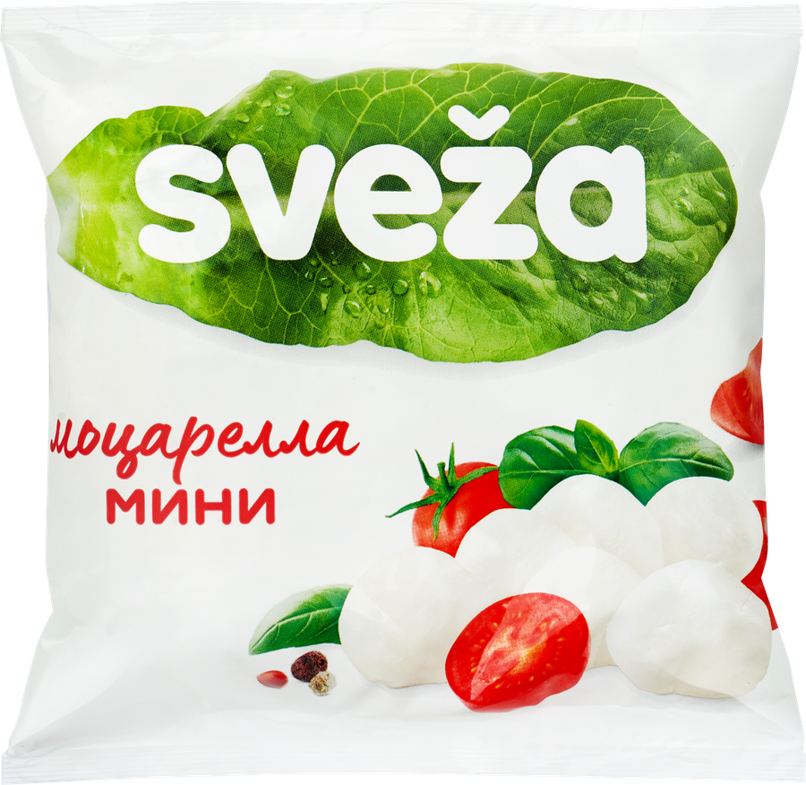 Сыр SVEZA Моцарелла мини 45%, без змж, 250г