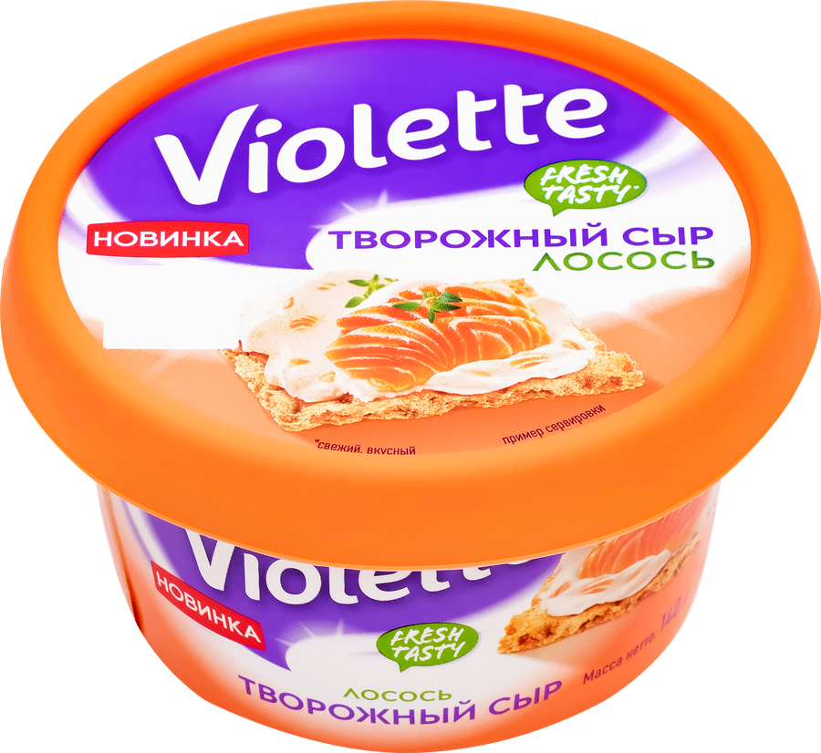 Сыр творожный КАРАТ Виолетта с лососем 70%, без змж, 140г