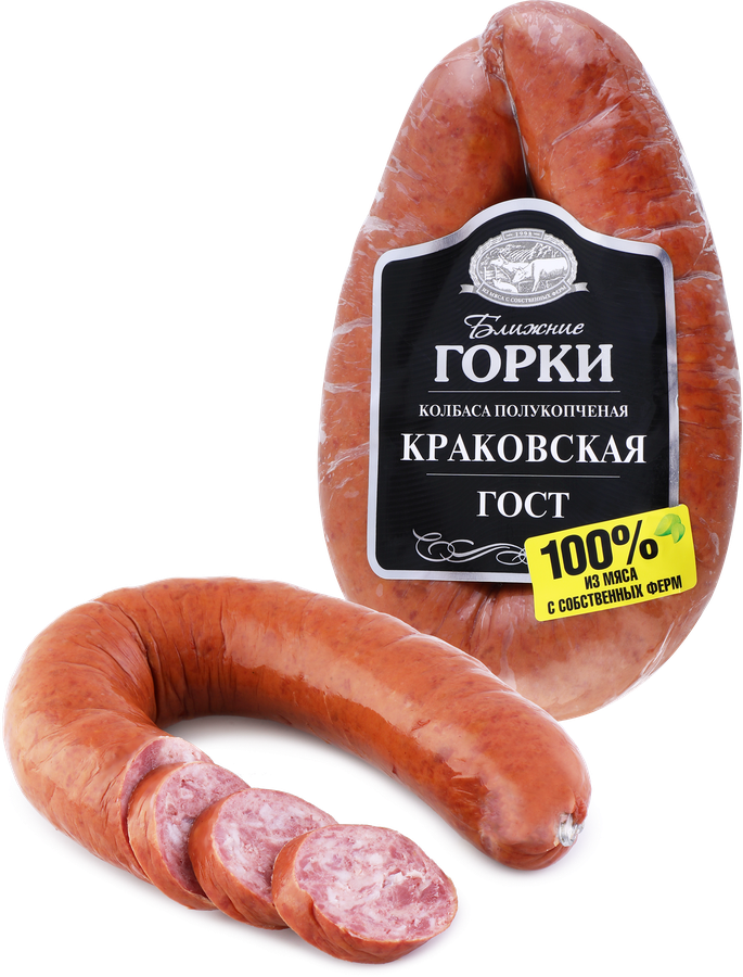 Колбаса полукопченая БЛИЖНИЕ ГОРКИ Краковская ГОСТ, 350г