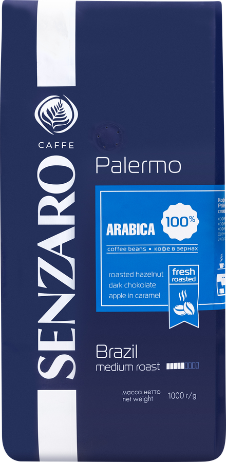 Кофе зерновой SENZARO PALERMO, 1кг