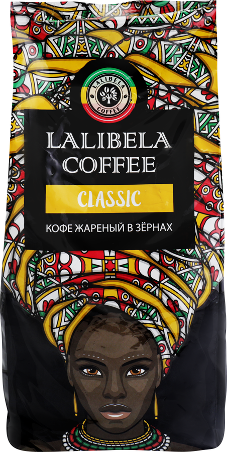 КофезерновойLALIBELACOFFEECLASSICжареный,1кг