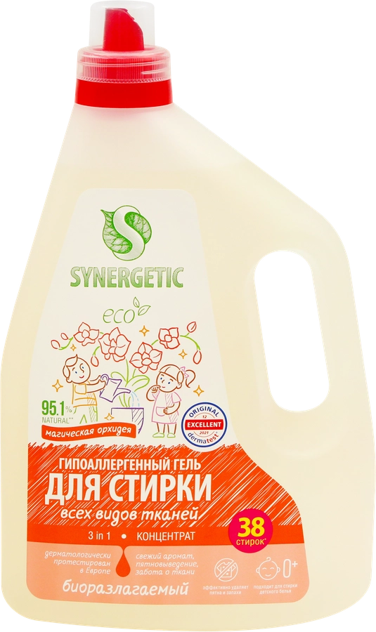 Гель для стирки SYNERGETIC 3в1 биоразлагаемый концентрированный, 2,28л