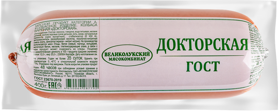 Колбаса вареная МК ВЕЛИКОЛУКСКИЙ Докторская ГОСТ, 400г