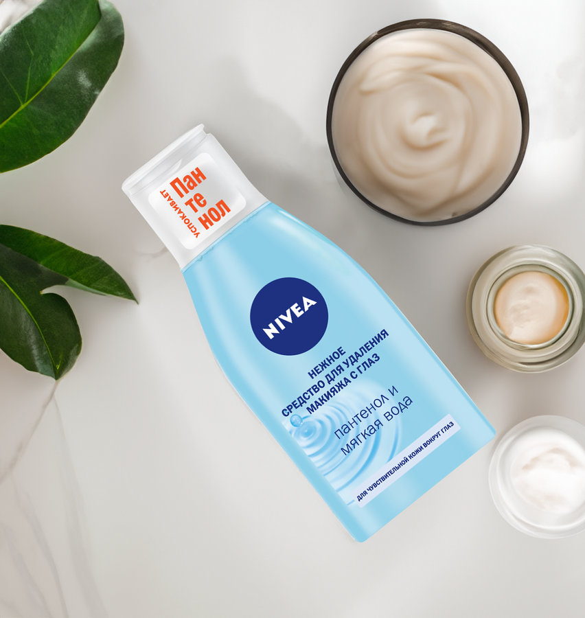 Средство для удаления макияжа NIVEA Нежное, для чувствительной кожи вокруг глаз, 125мл, превью