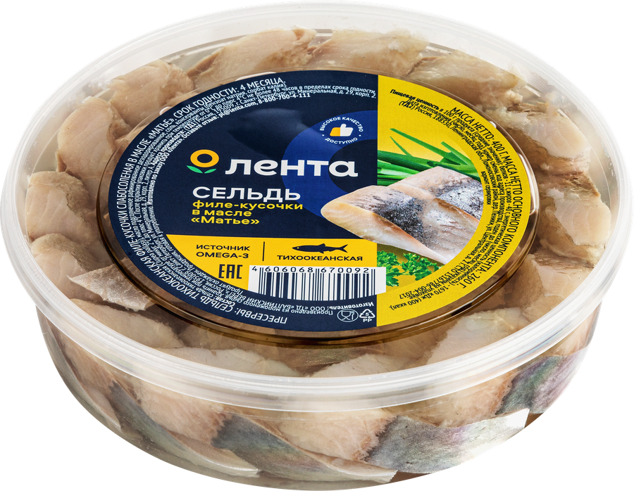 Сельдь ЛЕНТА Матье, филе-кусочки в масле, 400г