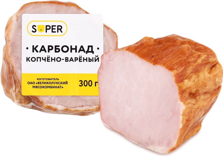 Карбонад копчено-вареный SUPER, 300г