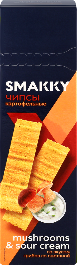 Чипсы картофельные SMAKKY со вкусом грибов со сметаной, 100г