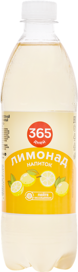 Напиток 365 ДНЕЙ Лимонад сильногазированный, 0.5л