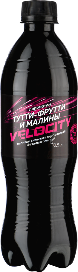Напиток VELOCITY с ароматом тутти-фрутти и малины среднегазированный, 0.5л