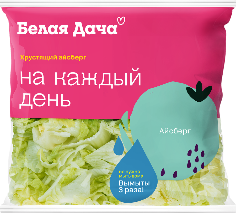 Салат свежий БЕЛАЯ ДАЧА Хрустящий айсберг, резаный, 150г