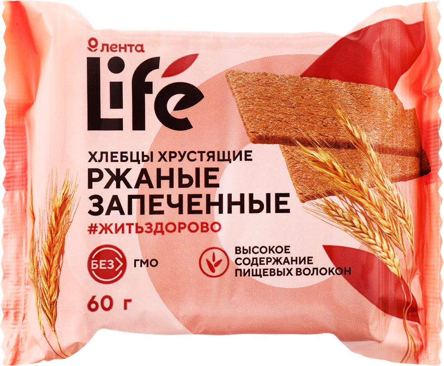 Хлебцы ржаные ЛЕНТА LIFE хрустящие запеченные, 60г