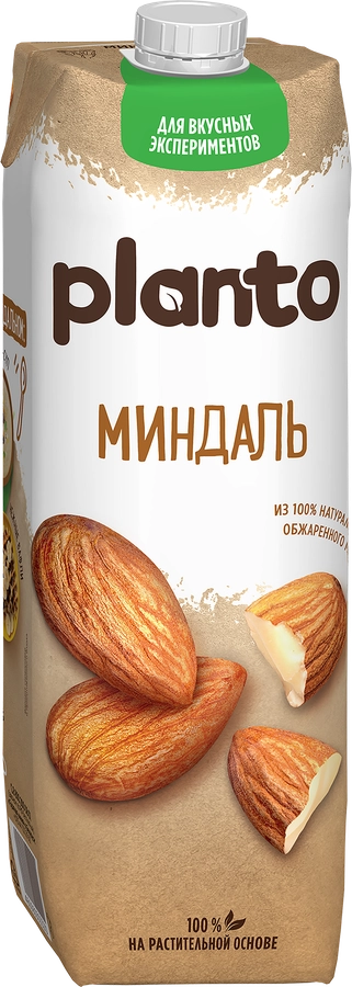 Напиток растительный PLANTO Миндальный 1,2%, 1л