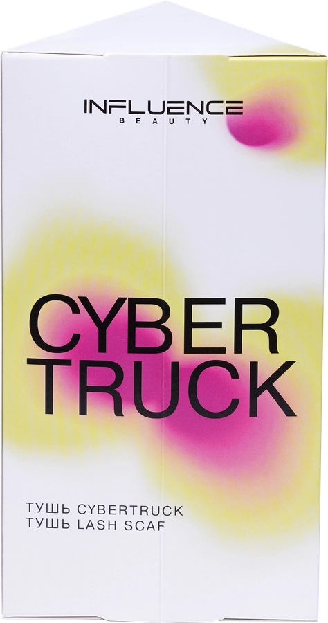 Набор подарочный женский INFLUENCE BEAUTY Тушь Cybertruck+Тушь Lash Scaf