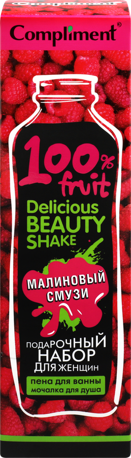 Набор подарочный женский COMPLIMENT Delicious Beauty Shake Малиновый смузи Пена для ванны, 250мл+мочалка