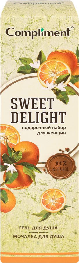 Набор подарочный женский COMPLIMENT Sweet delight №1360 Гель для душа, 250мл+мочалка