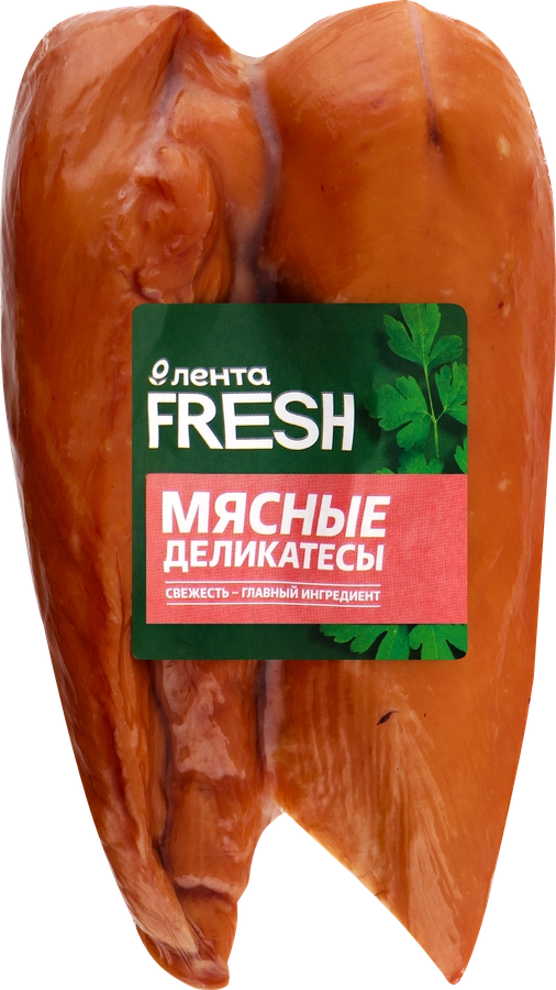 Филе куриное копчено-вареное ЛЕНТА FRESH