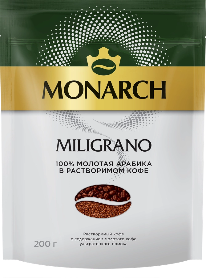 Кофе растворимый с добавлением молотого MONARCH Miligrano натуральный 
сублимированный, 200г