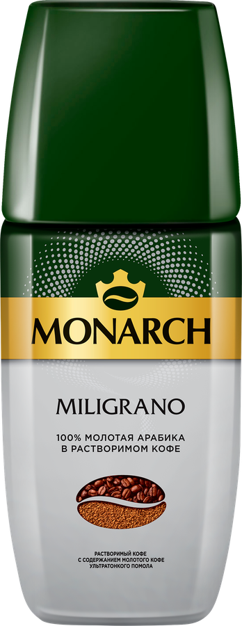 Кофе растворимый с добавлением молотого MONARCH Miligrano натуральный сублимированный, 160г
