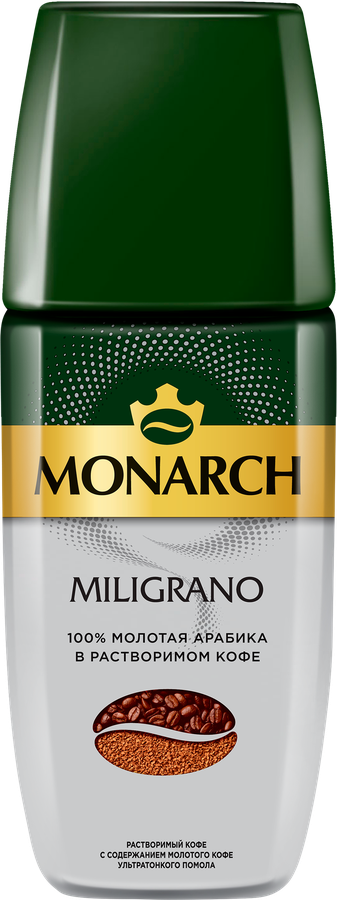 Кофе растворимый с добавлением молотого MONARCH Miligrano натуральный сублимированный, 90г