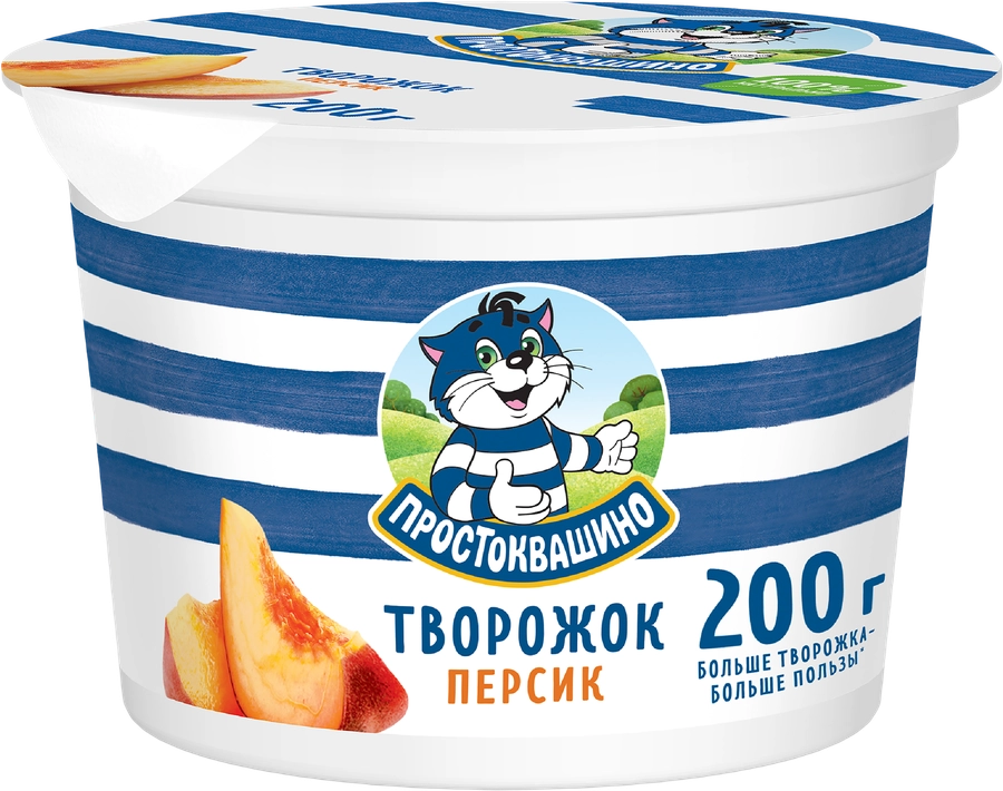 Десерт творожный ПРОСТОКВАШИНО Персик 1,9%, без змж, 200г