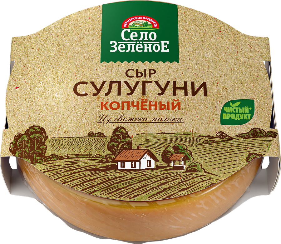 Сыр копченый СЕЛО ЗЕЛЕНОЕ Сулугуни 40%, без змж, 280г, предпросмотр