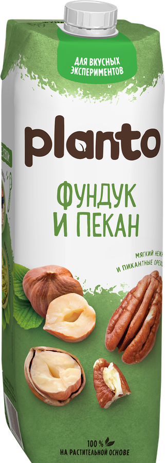 Напиток растительный PLANTO Фундук, пекан 1%, 1л