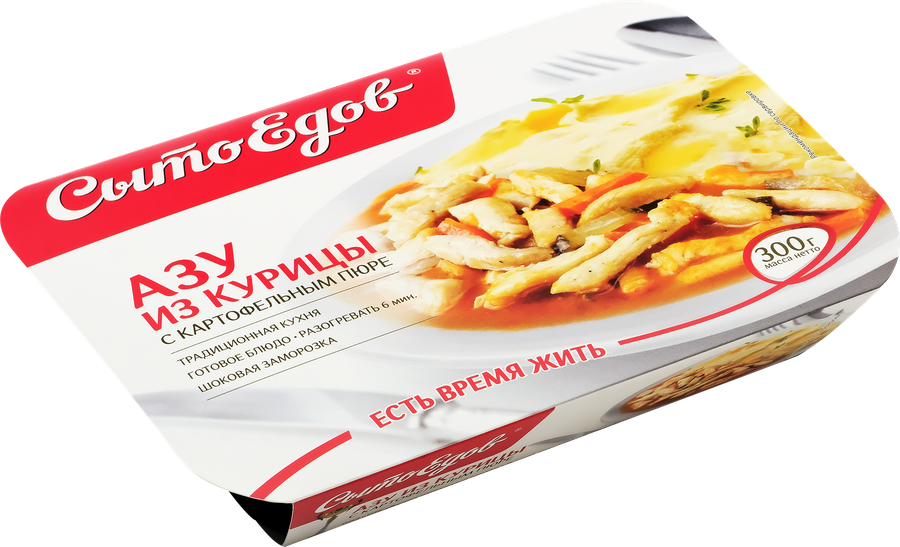 Азу из курицы СЫТОЕДОВ с картофельным пюре, 300г, предпросмотр