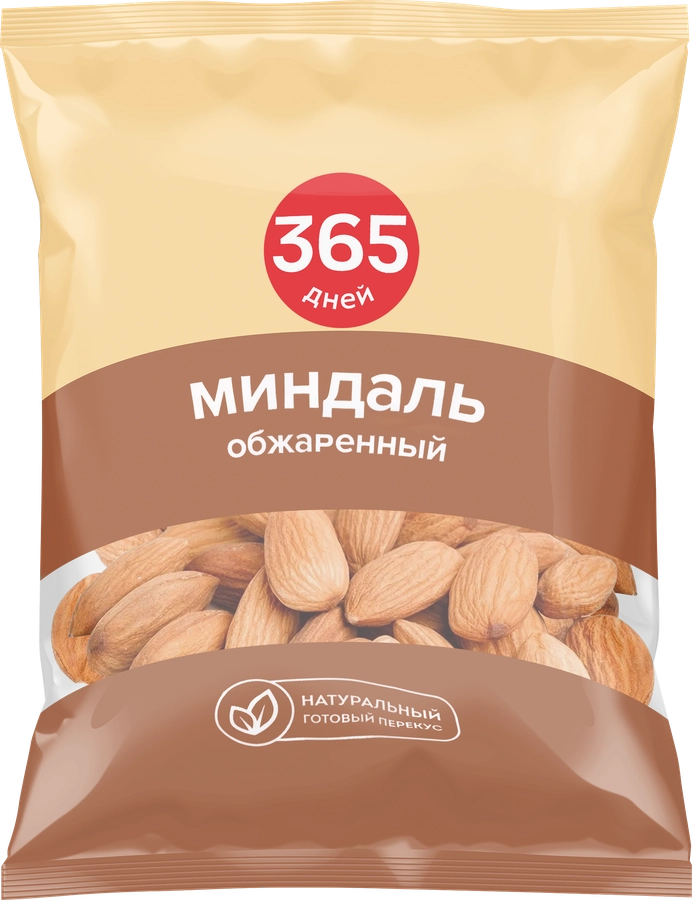 Миндаль 365 ДНЕЙ обжаренный, 150г