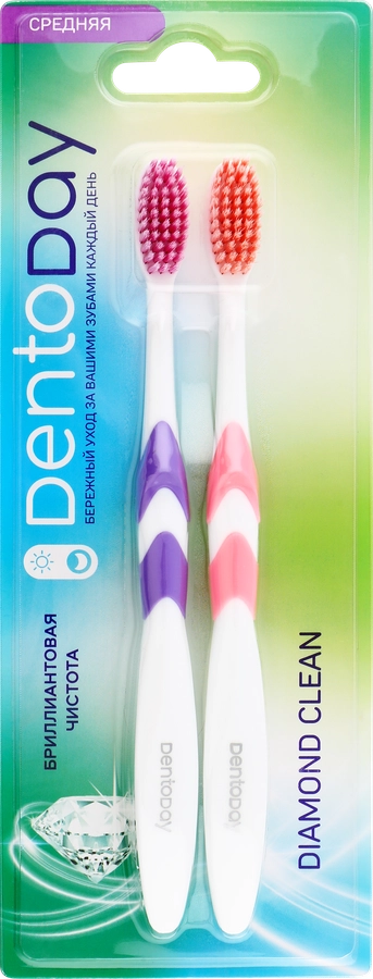 Зубная щетка DENTODAY Diamond clean средней жесткости, 2шт