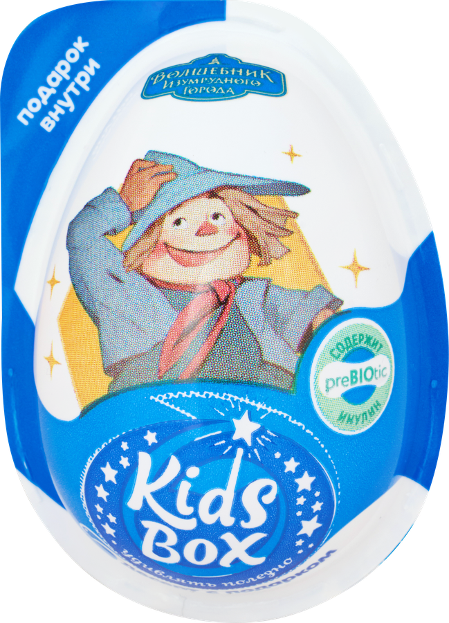 Десерт KIDS BOX Волшебник изумрудного города с подарком, 20г