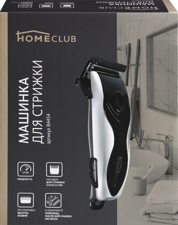 Машинка для стрижки HOMECLUB 4 насадки, Арт. B4454