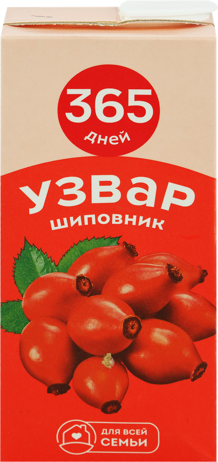 Узвар365ДНЕЙШиповник,1л