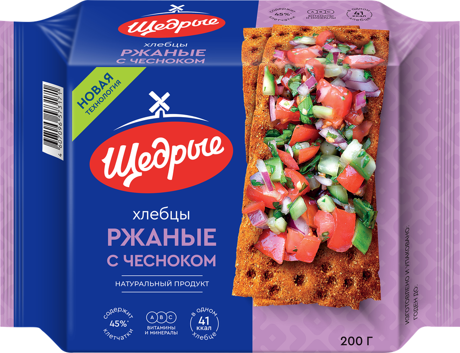 Хлебцы ржаные ЩЕДРЫЕ с чесноком, 200г