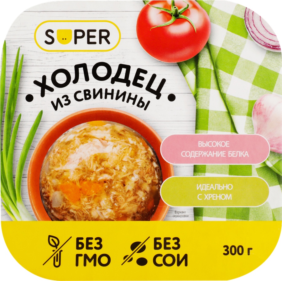 Холодец из свинины SUPER, 300г