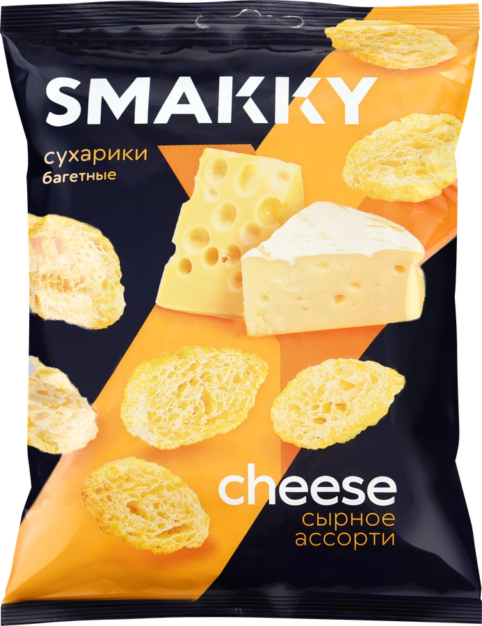 Сухарики пшеничные SMAKKY Сырное ассорти, багетные, 50г