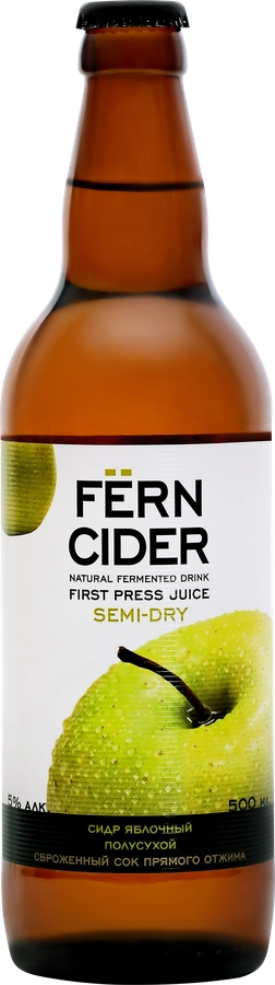 Сидр FERN CIDER Яблочный особый полусухой газированный 5%, 0.5л