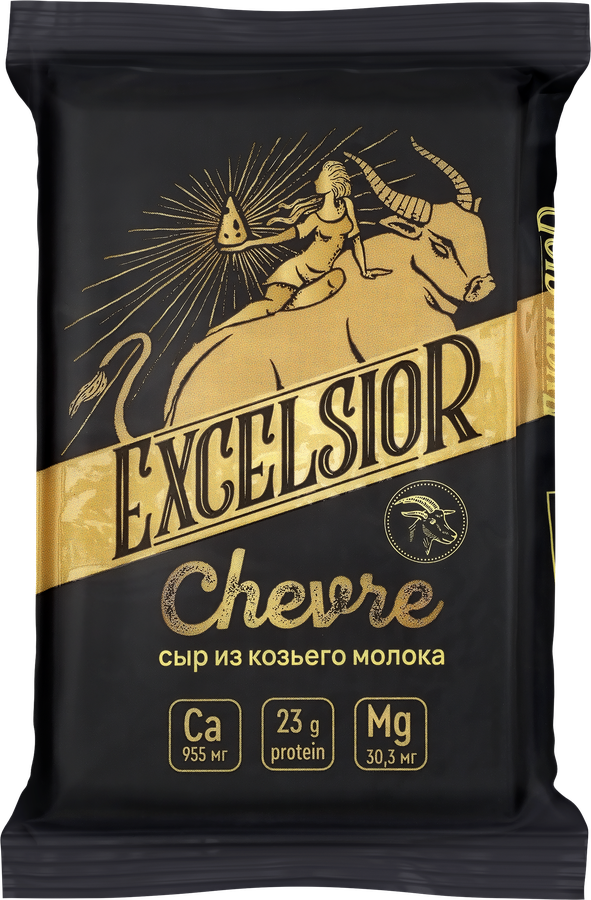 Сыр EXCELSIOR Chevre из козьего молока 50%, без змж, 180г