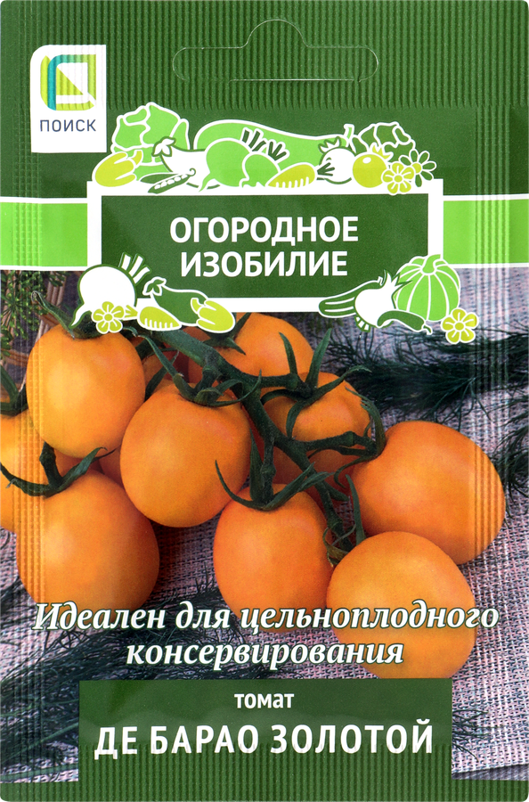 Семена ПОИСК Томат Де Барао золотой, 0,1г