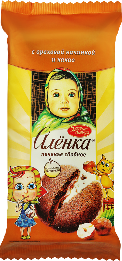 Печенье сдобное АЛЕНКА с ореховой начинкой и какао, 200г