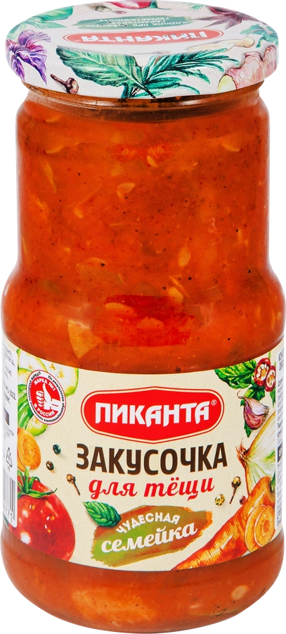 Закуска ПИКАНТА Для тещи, 440г