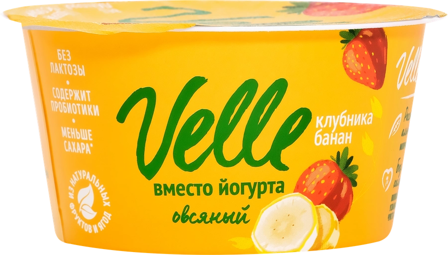 Продукт овсяный VELLE Клубника, банан, 130г