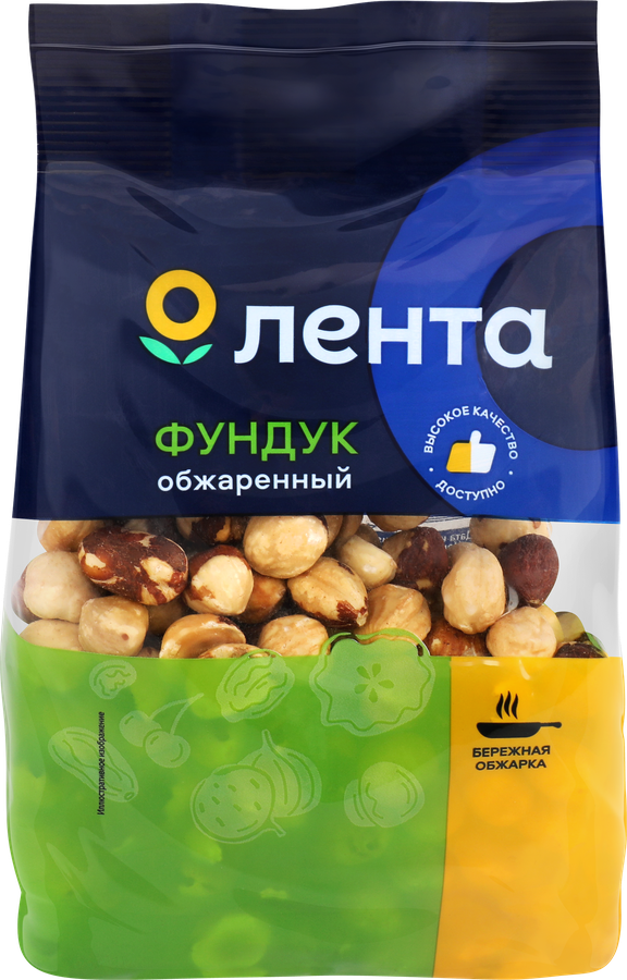 Фундук ЛЕНТА жареный, 150г