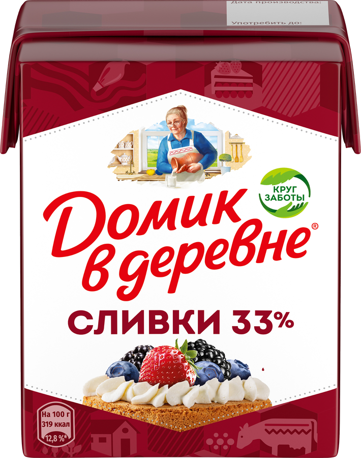 Сливки для взбивания ультрапастеризованные ДОМИК В ДЕРЕВНЕ 33%, без змж, 200г