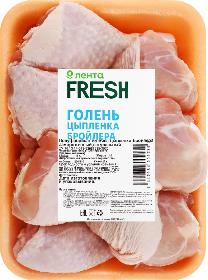 Голень куриная ЛЕНТА FRESH замороженная, весовая