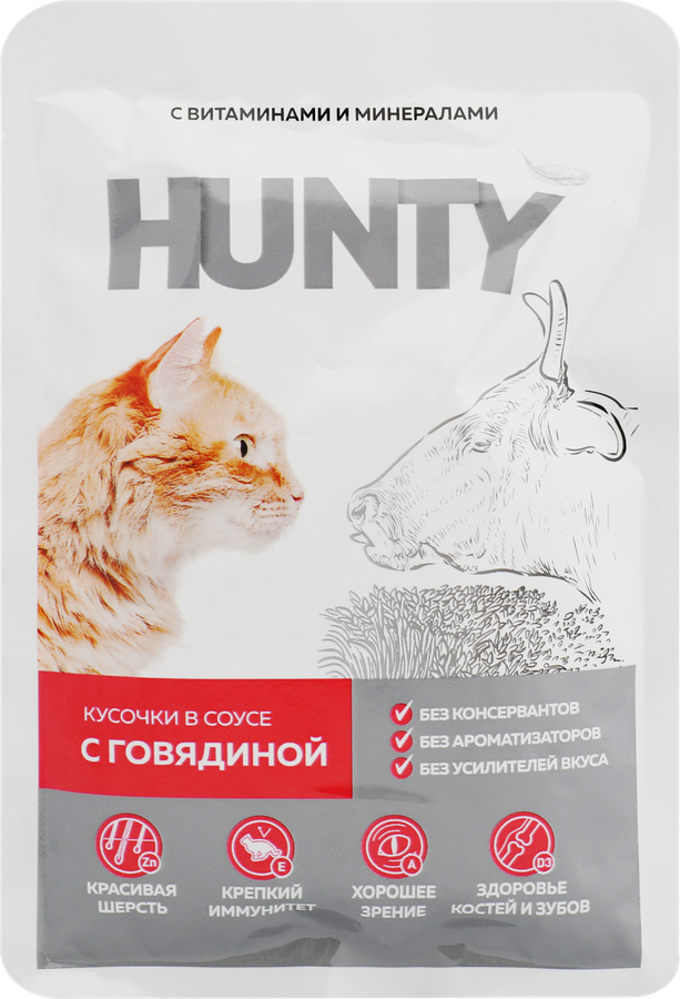 Корм консервированный для кошек HUNTY сочные кусочки в соусе c говядиной, 85г