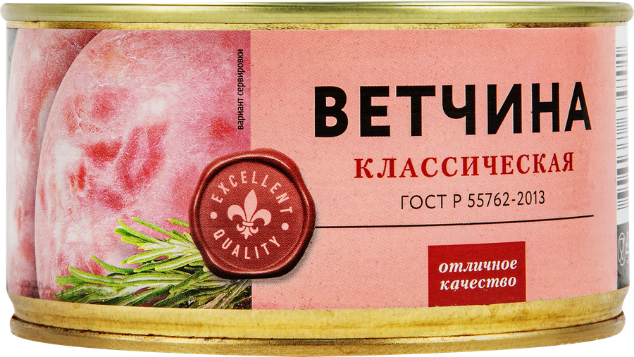 ВетчинаPREMIUMCLUBКлассическая,325г